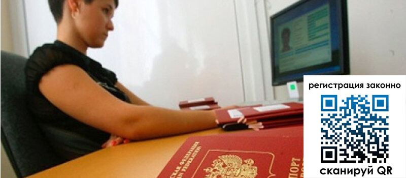 форма 3 в Ижевске форма 3 в Ижевске